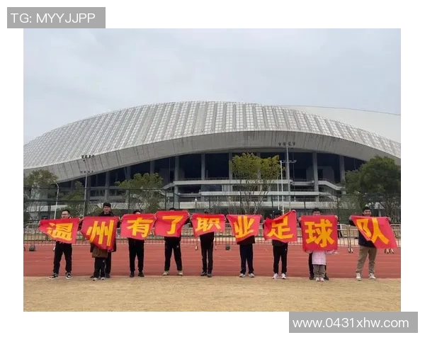 中乙赛季再启航迎战老对手全力争胜展现球队风采 中乙赛季再启航迎战老对手全力争胜展现球队风采